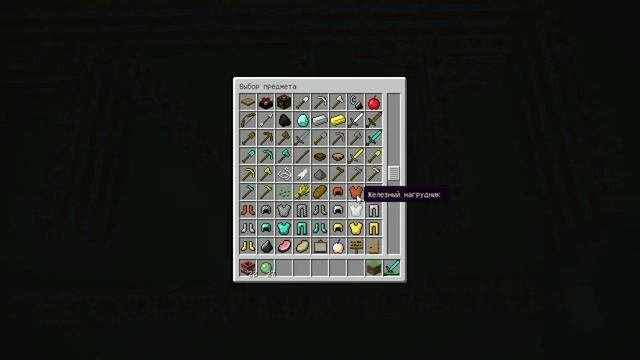Маленький фейверк в minecraft 1.2.5 смотреть онлайн