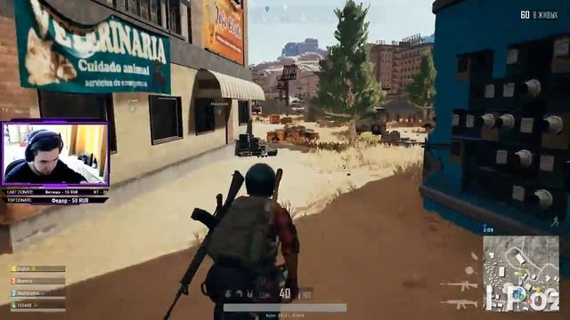 ЗАКАТИМ ВЕЧЕРИНКУ! PlayerUnknown’s Battlegrounds смотреть онлайн