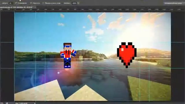 Как сделать шапку для ютуб в фотошоп cs6 extended смотреть онлайн