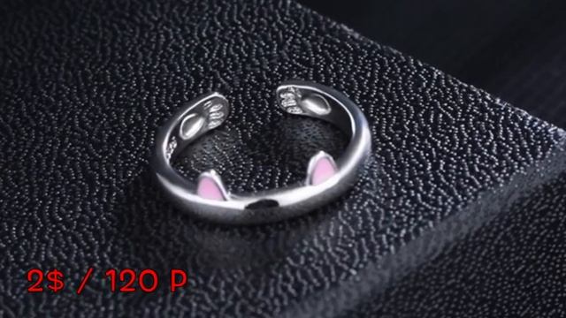 Что подарить на День Влюбленных Товары с Алиэкспресс! смотреть онлайн