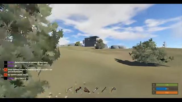 Выживание в Rust Experemental 59 Девблог