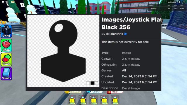 ✨СРОЧНО! НОВЫЕ 😱ЮНИТЫ ДЛЯ CRATE YEARS 2023 в Toilet Tower Defense! РОБЛОКС! ROBLOX