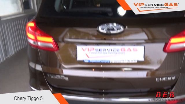 Гбо на Chery Tiggo 5 2018. Газ на Чери Тигго. (ГБО AEB). смотреть онлайн