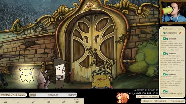 Ретроспектива квестов 2. День 14. The Inner World смотреть онлайн