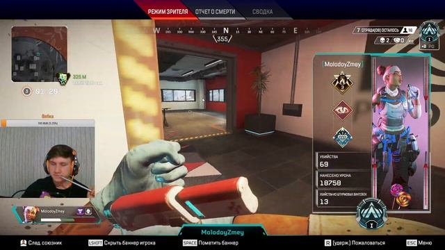 Ночные рейвы/Apex Legends/ Потом ВарфейсWarface смотреть онлайн