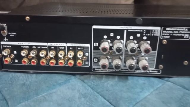 Marantz Pm5005