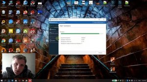 как проверить быстро windows на вирусы без установки программ