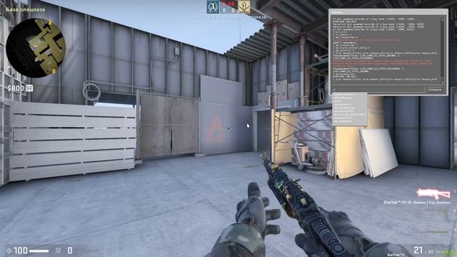 СЛУЧАЙНЫЕ ХАРАКТЕРИСТИКИ НА ВСЕХ ОРУЖИЯХ В КСГО // ВЫБЕРИ ОРУЖИЕ В КСГО смотреть онлайн