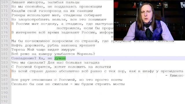 Разбор стихов №87 (25.10.23) - дёготь поэзии смотреть онлайн