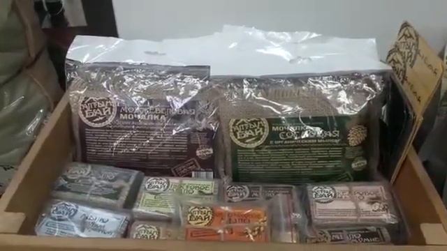 ИДЕИ на 8 МАРТА || Чем порадовать женщин смотреть онлайн