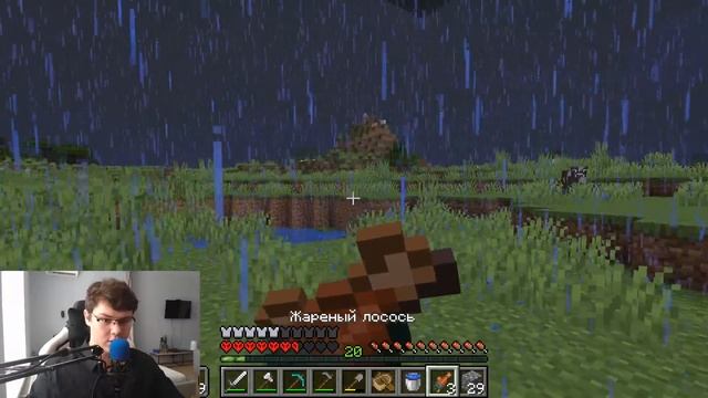 ХАРДКОРНОЕ ВЫЖИВАНИЕ В МАЙНКРАФТ НА 1.16.2 (ДЕНЬ ВОСЬМОЙ) смотреть онлайн