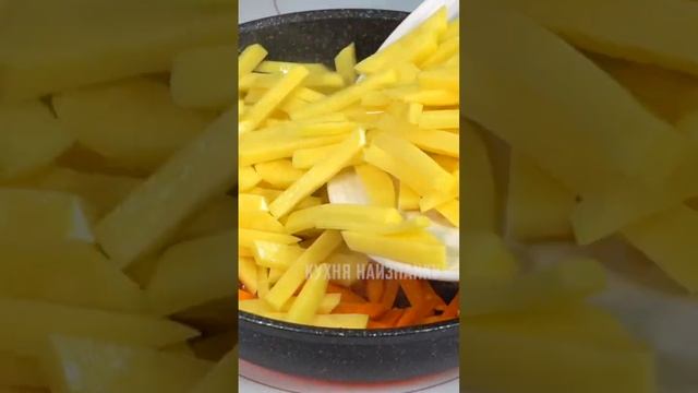 Жареный винегрет