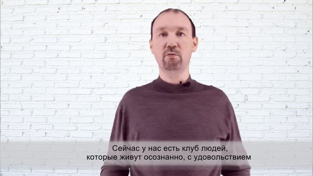 Зачем учиться на курсах Алексея Куценко? смотреть онлайн