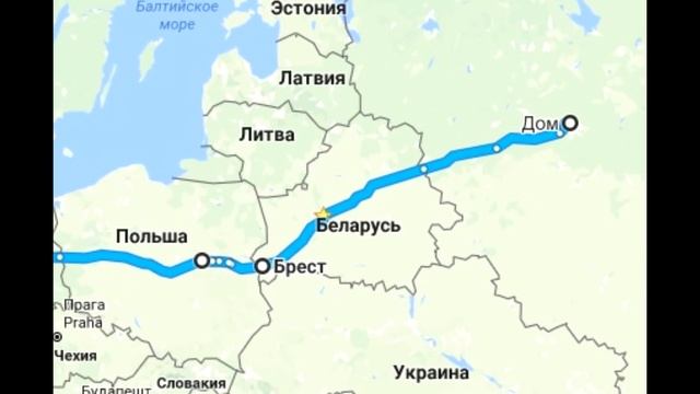 Маршрут путешествия Москва-Остров Мэн смотреть онлайн