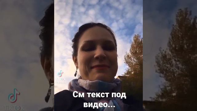 Оптимизм - это НАВЫК! Как его развить - см текст под видео? смотреть онлайн