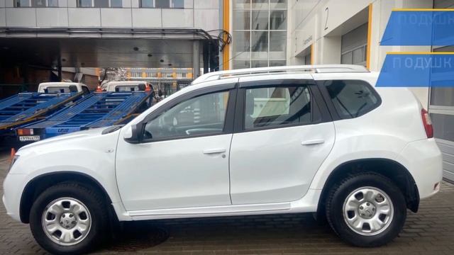 Nissan Terrano с пробегом 2017 смотреть онлайн