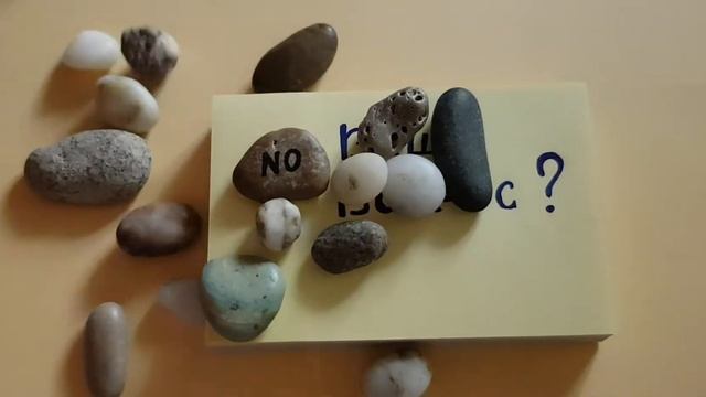 гадание на камнях да или нет за 25 секунд смотреть онлайн