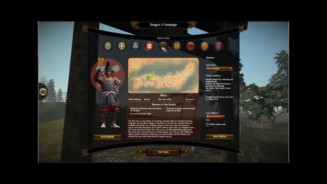 The kat total war shogun 2 vote смотреть онлайн