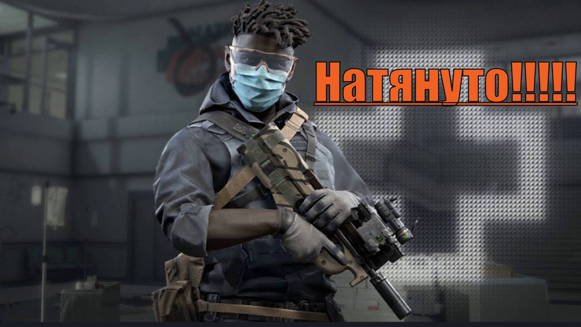 Калибр Велюр Пальмовая Дорога Раунд на Тоненького смотреть онлайн