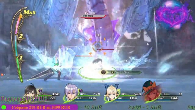 Shining Resonance Refrain PS4 PRO X смотреть онлайн