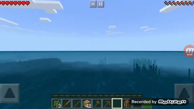 Я застрял в океане смотреть онлайн