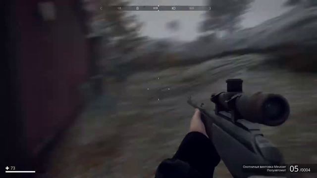 Generation Zero-Боевые роботы атакуют. Дом охотника.#2 смотреть онлайн