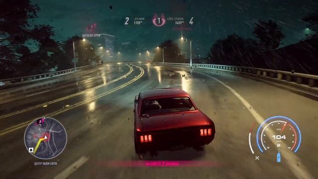 Искусство Созидания