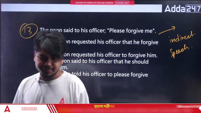 WBP / KP Constable English Class | English Grammar MCQs by Louis Sir #25 смотреть онлайн