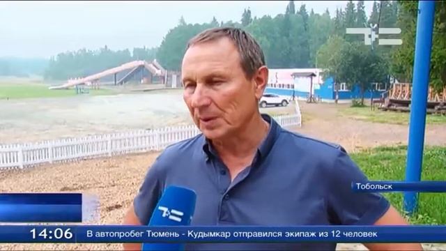 За адреналином - в «Алемасова» смотреть онлайн