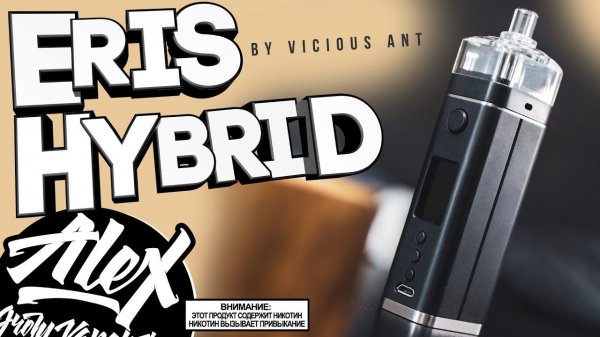 ДЛЯ ЭНТУЗИАСТОВ l ERIS HYBRID DELRIN BLACK by Vicious Ant l Alex VapersMD review