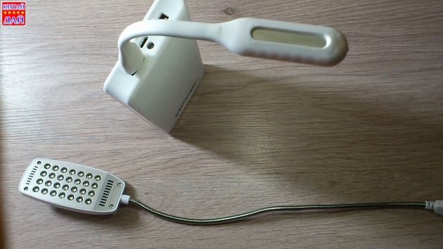 Гибкая светодиодная usb лампа Хiaomi и не только. смотреть онлайн
