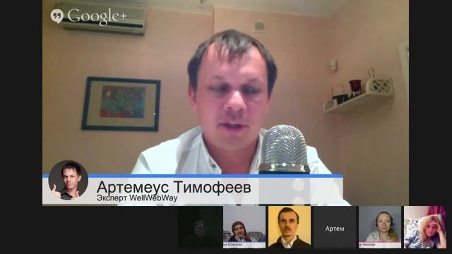 WWW71.4 - Когда начинать проводить тренинги. смотреть онлайн