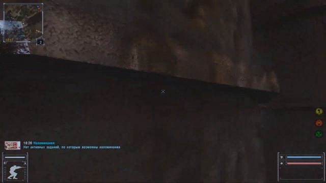 ОП 2 2 Колбы для перфузора смотреть онлайн