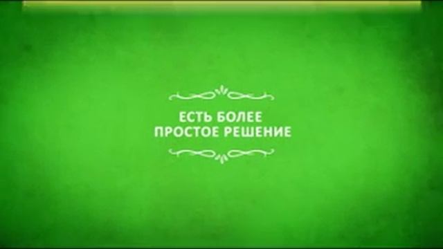 "Решение конфликтов с помощью урегулирования споров при помощи посредников" смотреть онлайн