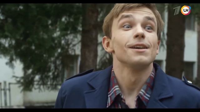 Обнимая небо - Ваня и Женя - Нереальная смотреть онлайн