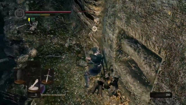 Dark souls Remastered #4. Скелетные катакомбы. смотреть онлайн