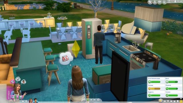 SIMS 4: Свадьба Брейна и Даши! :) смотреть онлайн