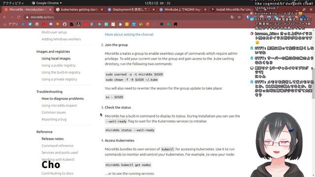 Raspberry Piであそんでいます vol.2【#licoding】 смотреть онлайн