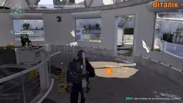 #THE_DIVISION_2 ❄️ АГЕНТ! ТЫ ГОТОВ К НЬЮ - ЙОРКУ?❄️ Прохождение#05 смотреть онлайн