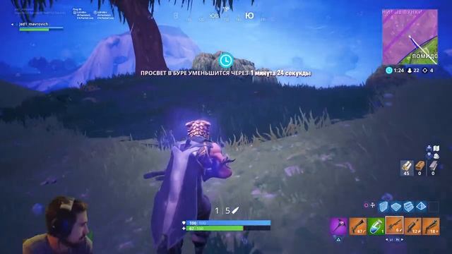 Fortnite/Фортнайт -ноут +монитор смотреть онлайн