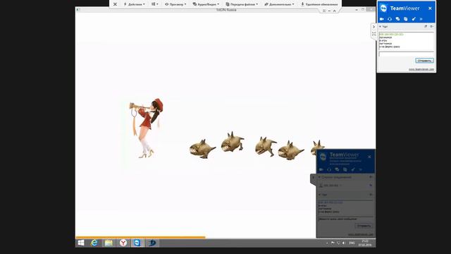 Если Не Заходит В инстансы/на ФЕРМУ смотреть онлайн