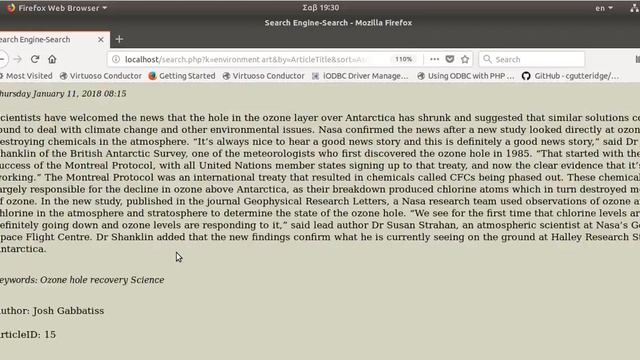 Search Engine in PHP using Semantic Web technologies (SPARQL queries, WordNet) смотреть онлайн