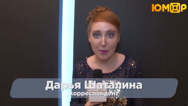 уШатальный репортаж #22/ Без макияжа/ Совет в Филях/Стрелки смотреть онлайн