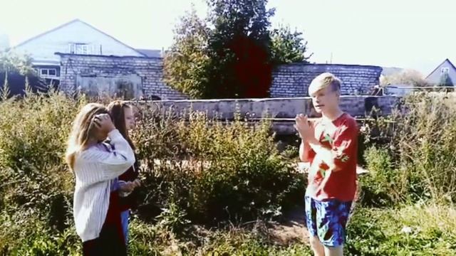 КОРОЧЕ ГОВОРЯ, КОНЕЦ ЛЕТА! смотреть онлайн