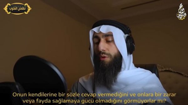 سورة طه ( كاملة ) بصوت جميل - القارئ محمد ديبيروف | Taha Suresi - Muhammad Dibirov