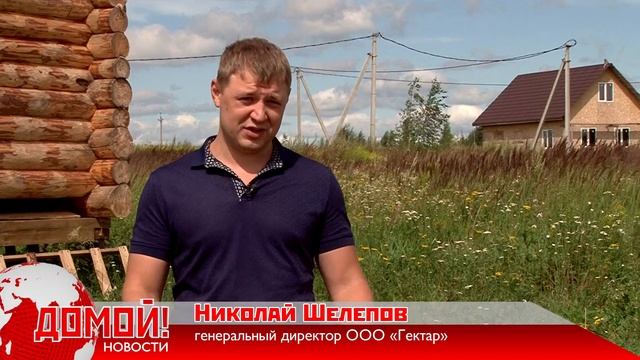 КП Звездная аллея