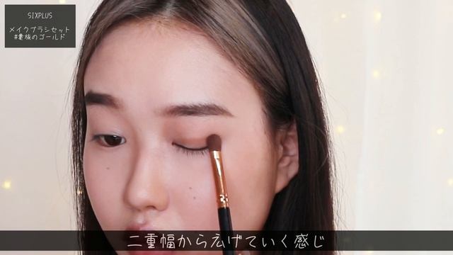 【2020秋】秋の鉄板毎日メイク смотреть онлайн