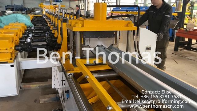 Линии профилирования дорожных ограждений | Производство дорожных ограждений смотреть онлайн