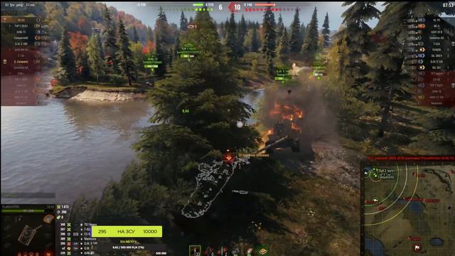 СТ 2 Рандом World Of Tanks смотреть онлайн