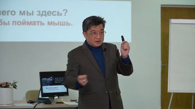 Промо ролик о презентации обучающего курса в университете МИСиС, февраль 2020 года смотреть онлайн